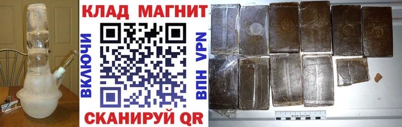 Купить наркотики цена Кувшиново КОКАИН Альфа ПВП АМФЕТАМИН Гашиш МАРИХУАНА Меф