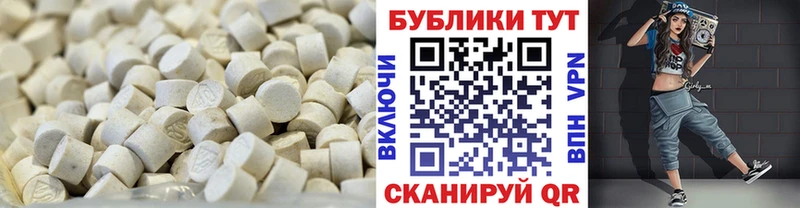 Ecstasy VHQ Кувшиново