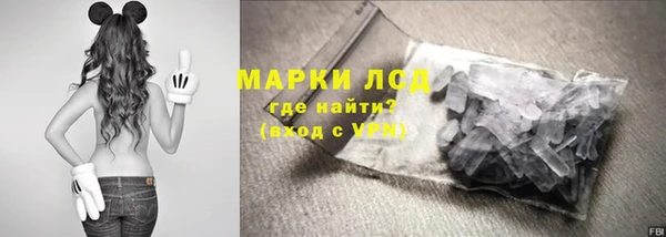 прущий лед Пролетарск