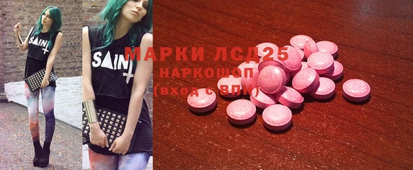 героин Алексеевка