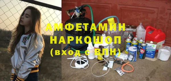 кокаин Приозерск