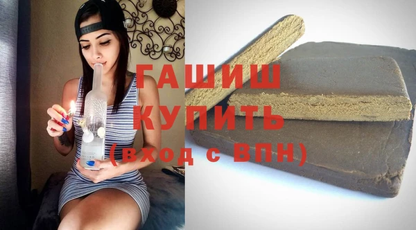 бутират Алзамай