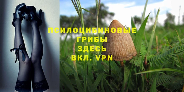 героин Алексеевка
