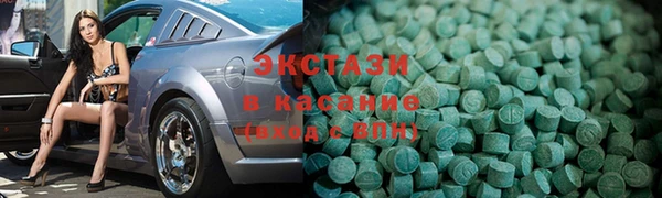 бутират Алзамай