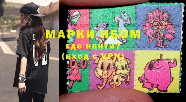 героин Алексеевка