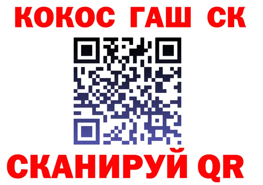 Альфа ПВП СК КРИС как войти сайты даркнета мега Кувшиново