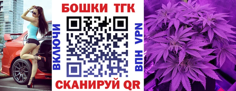 МАРИХУАНА план  наркотики  MEGA ссылки  Кувшиново 